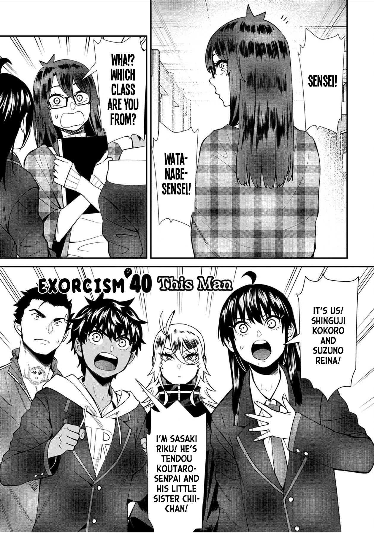 Bad Girl-Exorcist Reina Chapter 40 #1