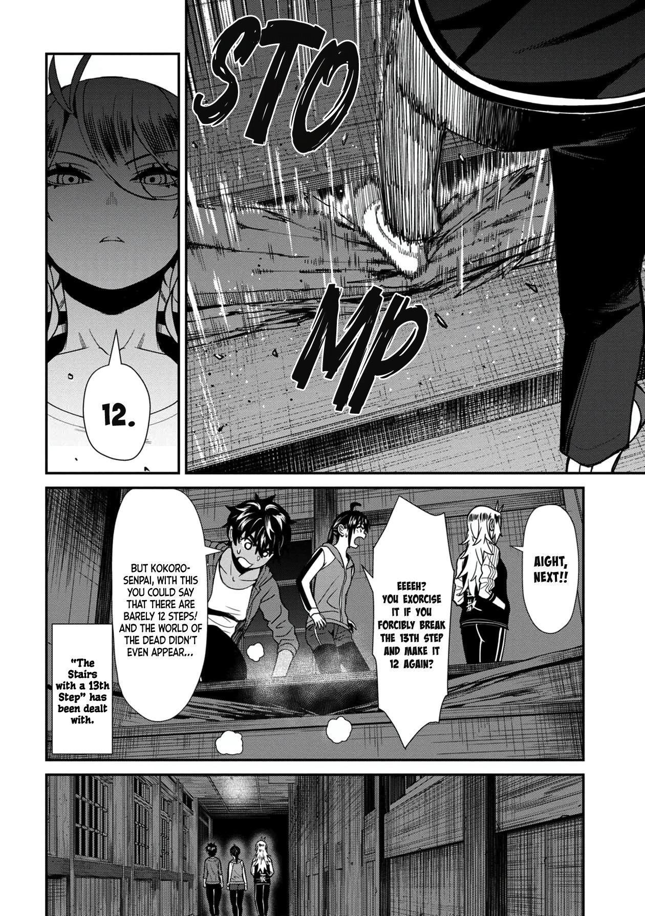 Bad Girl-Exorcist Reina Chapter 35 #6