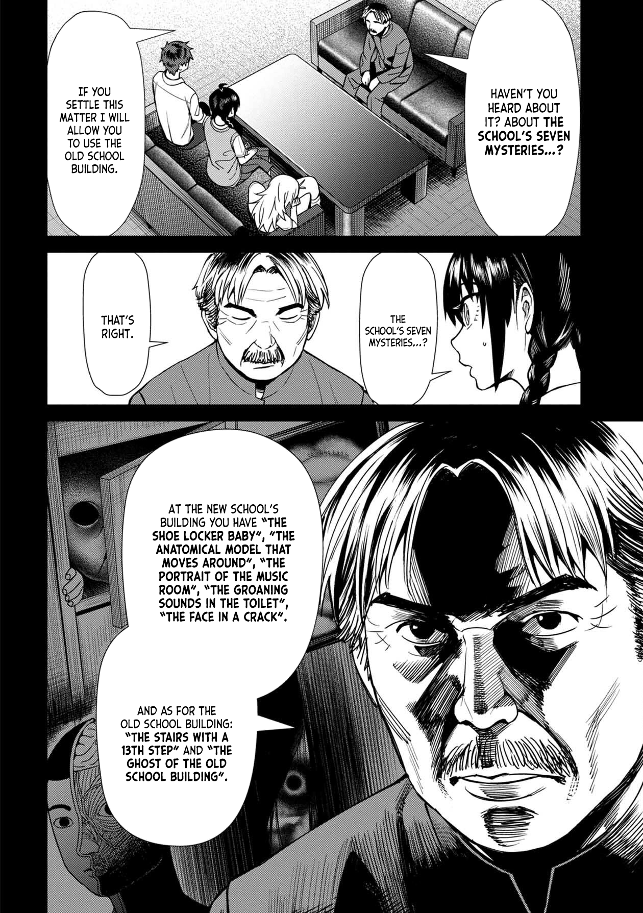 Bad Girl-Exorcist Reina Chapter 32 #4