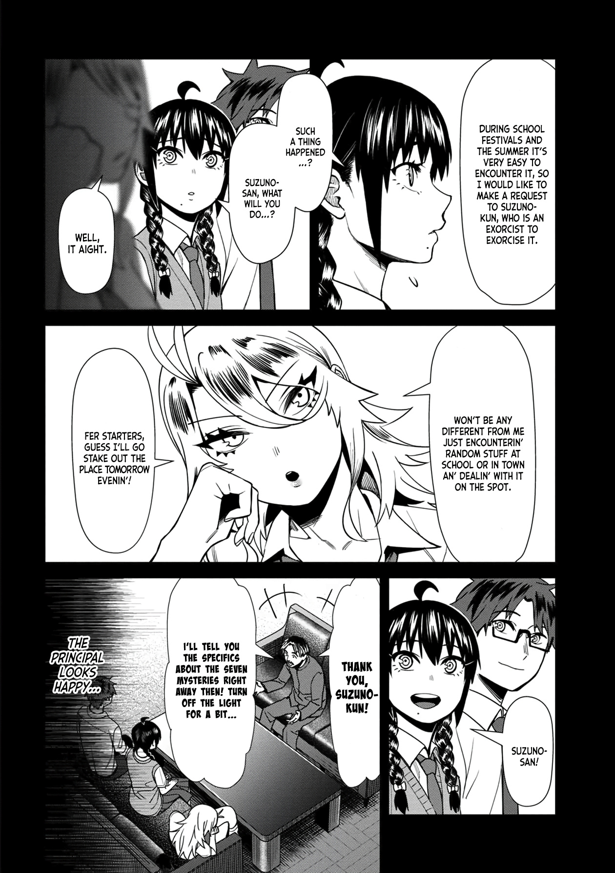 Bad Girl-Exorcist Reina Chapter 32 #6