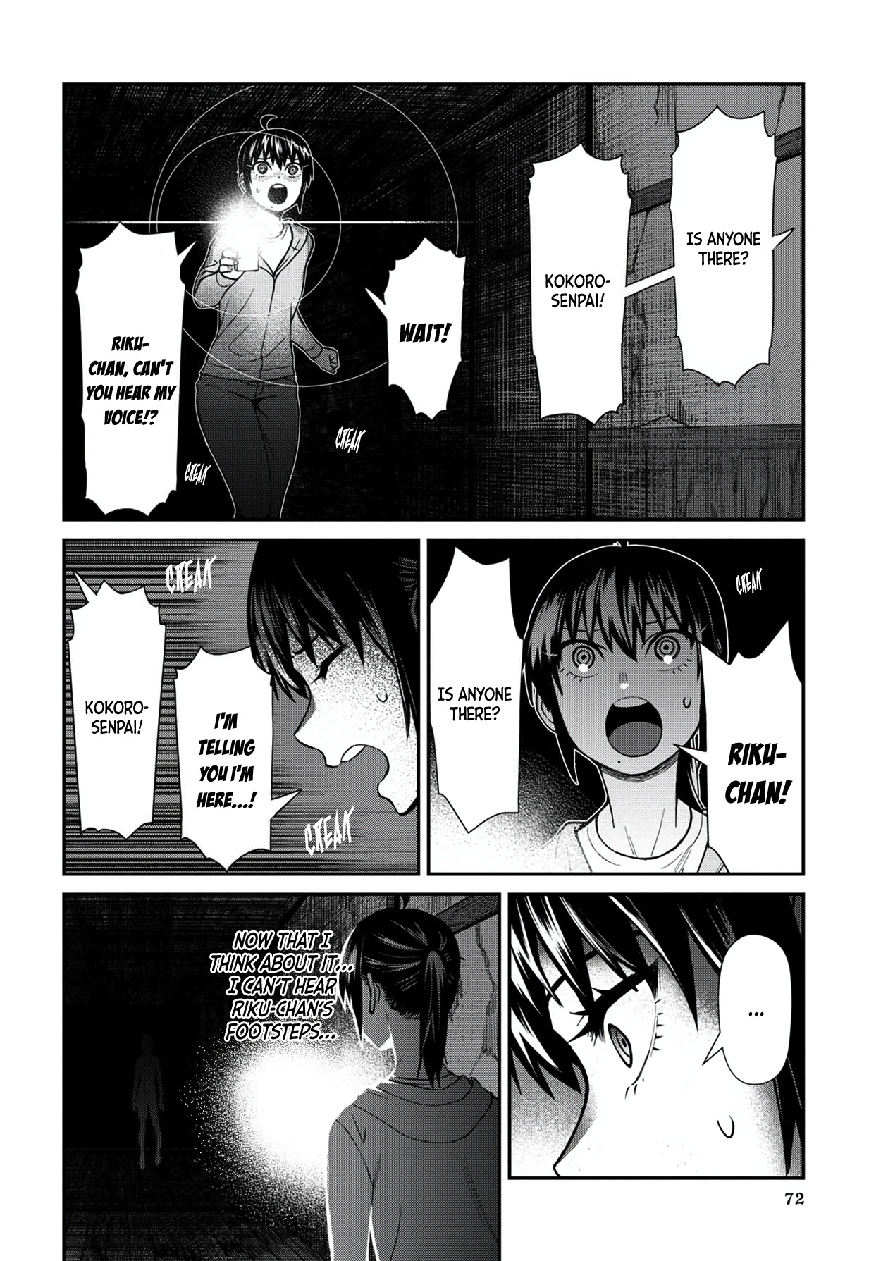 Bad Girl-Exorcist Reina Chapter 25 #4