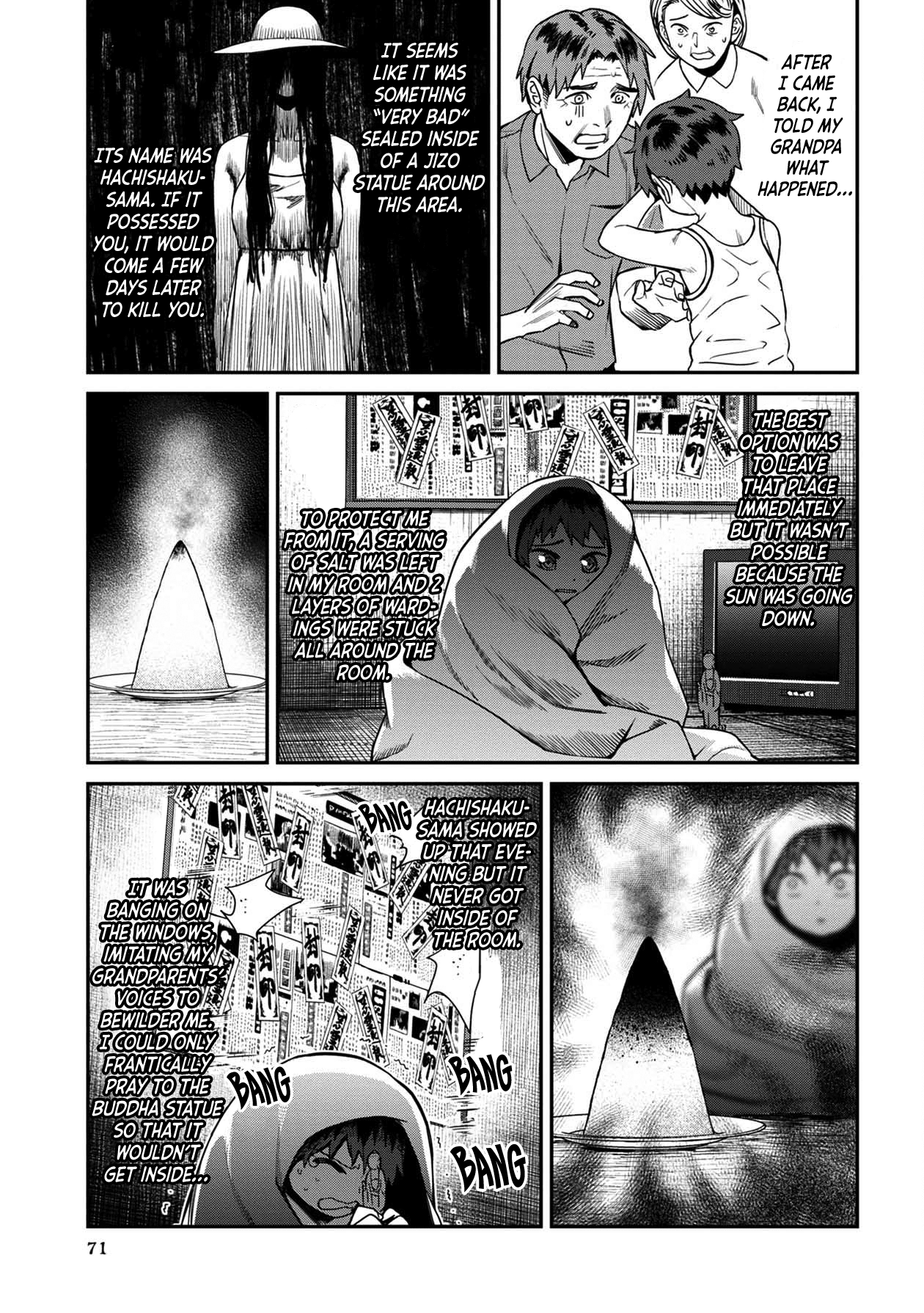 Bad Girl-Exorcist Reina Chapter 14 #15