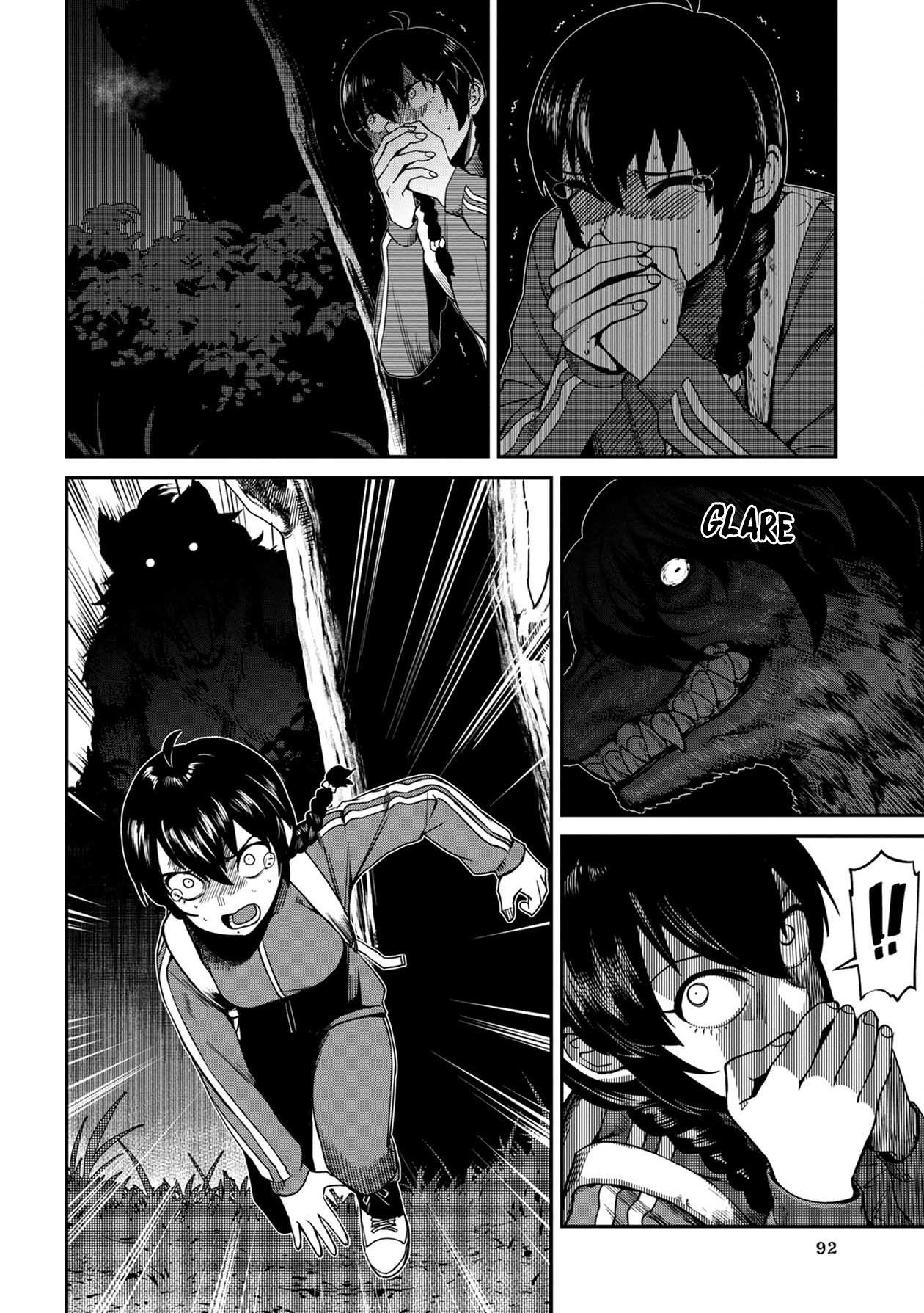 Bad Girl-Exorcist Reina Chapter 6 #4