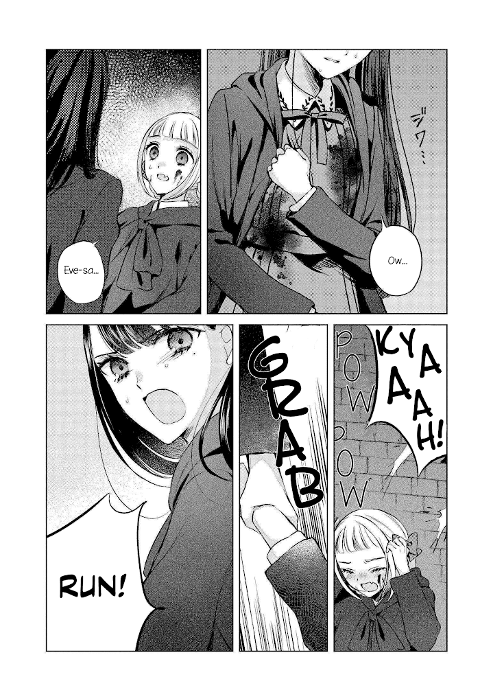 Shoujo-Tachi No Kizuato Ni Kuchizuke Wo Chapter 1 #27