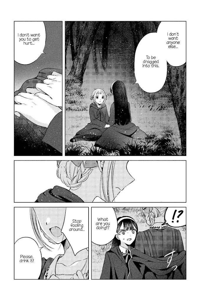 Shoujo-Tachi No Kizuato Ni Kuchizuke Wo Chapter 1 #32