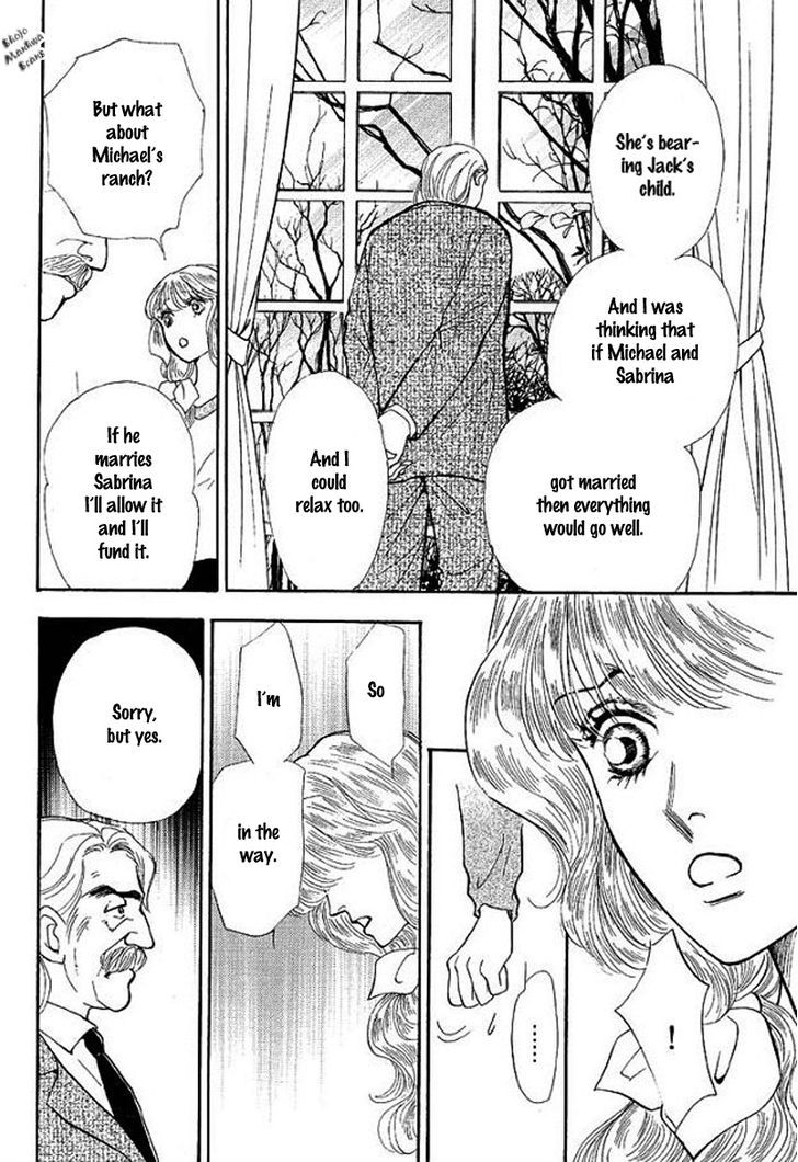 Playboy No Hatsukoi Chapter 5 #7