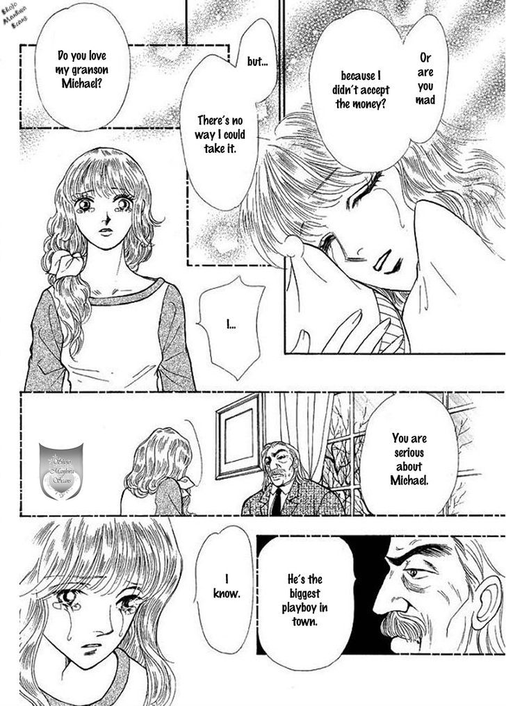 Playboy No Hatsukoi Chapter 5 #19