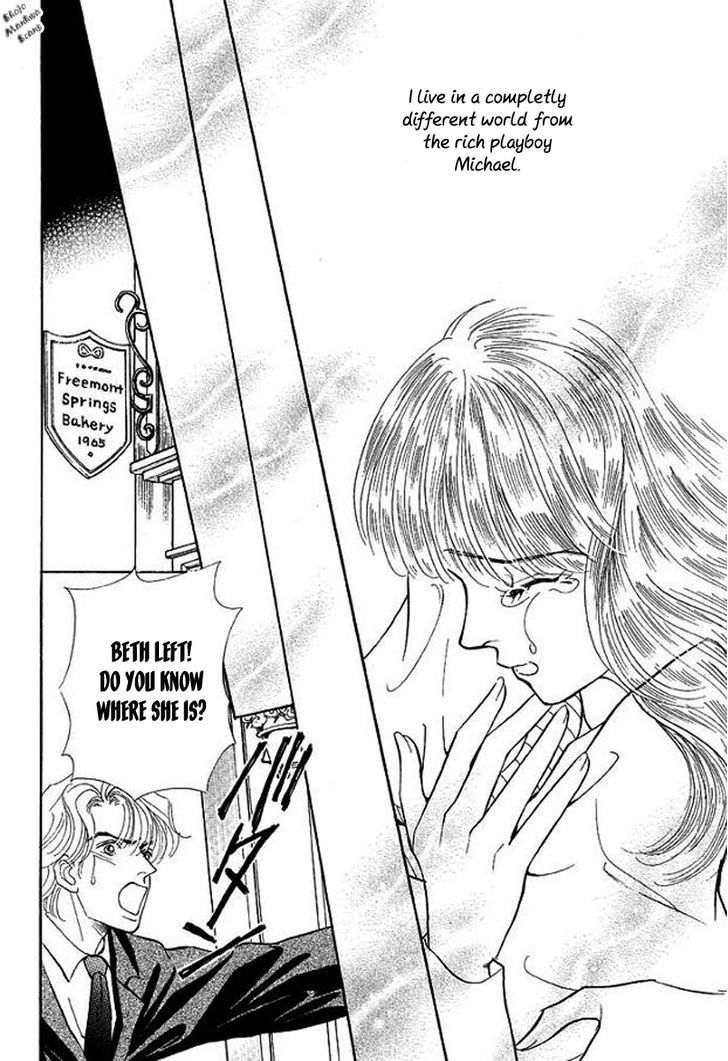 Playboy No Hatsukoi Chapter 5 #21