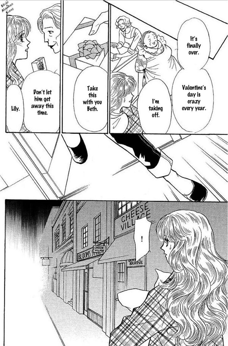 Playboy No Hatsukoi Chapter 5 #25