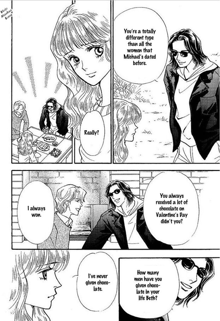 Playboy No Hatsukoi Chapter 4 #8