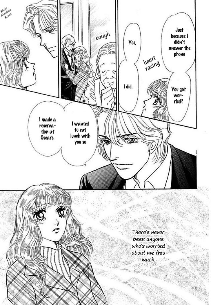 Playboy No Hatsukoi Chapter 4 #17