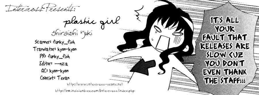 Plastic Girl Chapter 4 #1