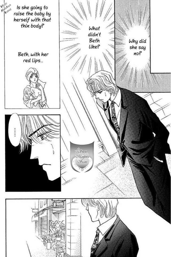 Playboy No Hatsukoi Chapter 2 #10