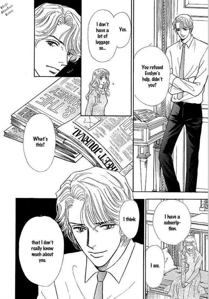 Playboy No Hatsukoi Chapter 2 #22