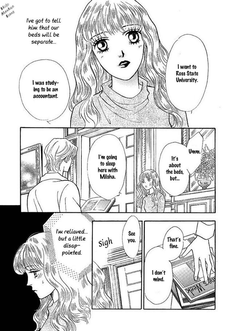 Playboy No Hatsukoi Chapter 2 #23