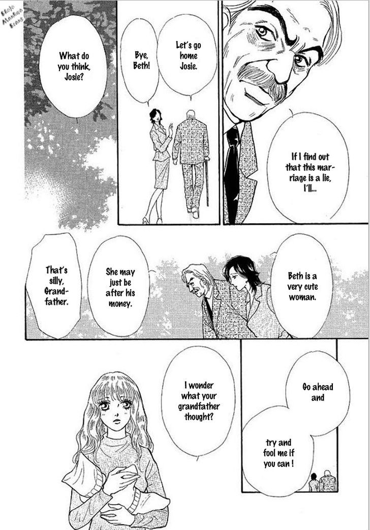 Playboy No Hatsukoi Chapter 3 #4