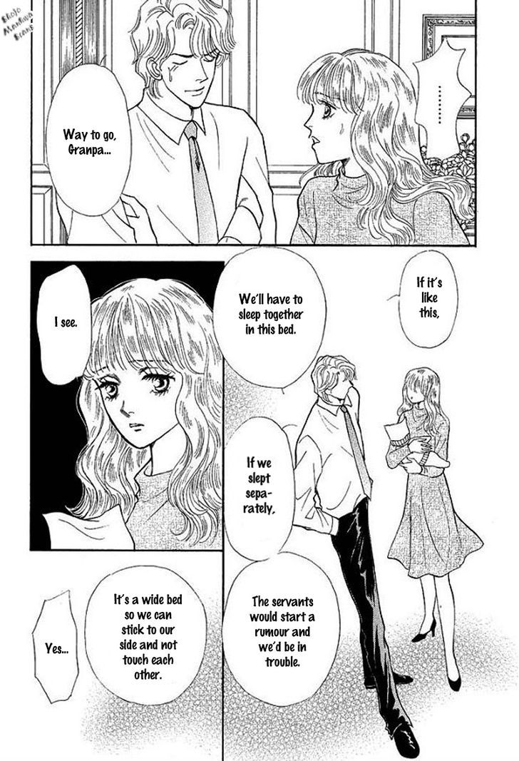 Playboy No Hatsukoi Chapter 3 #6