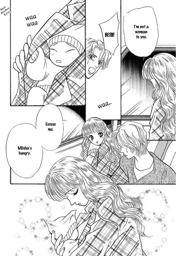 Playboy No Hatsukoi Chapter 3 #22