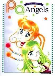 Pq Angels Chapter 5 #4