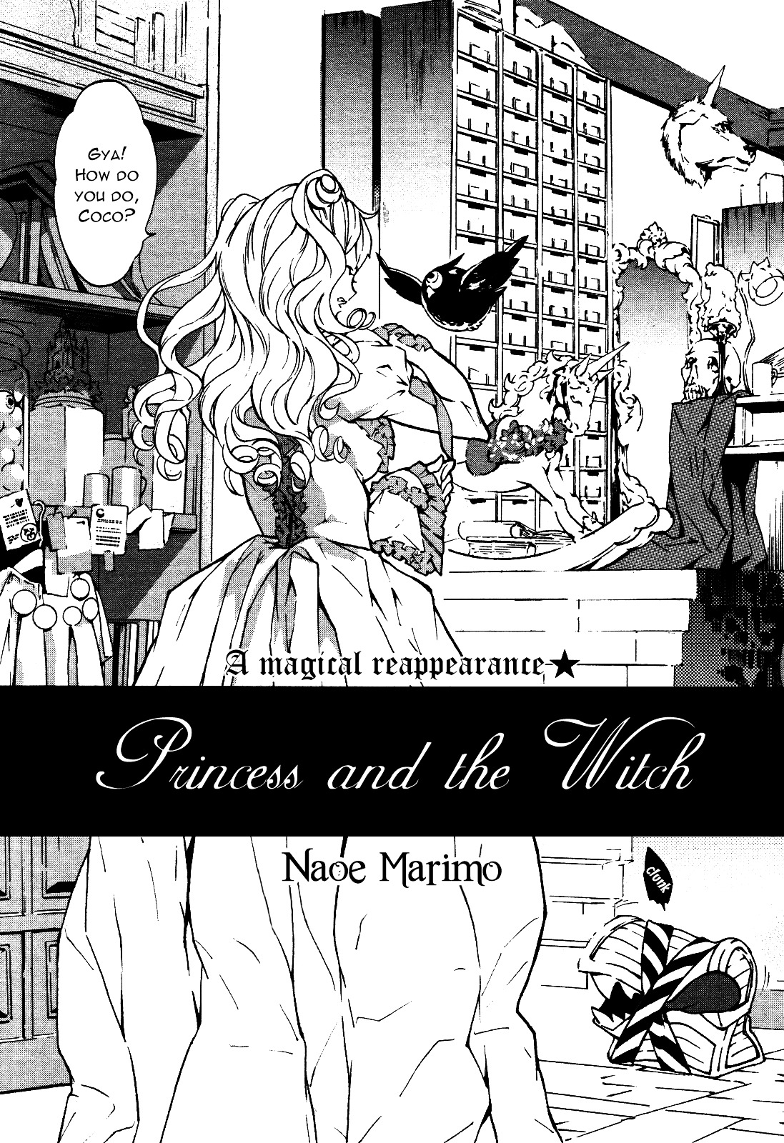 Princess And The Witch Chapter 0 #3