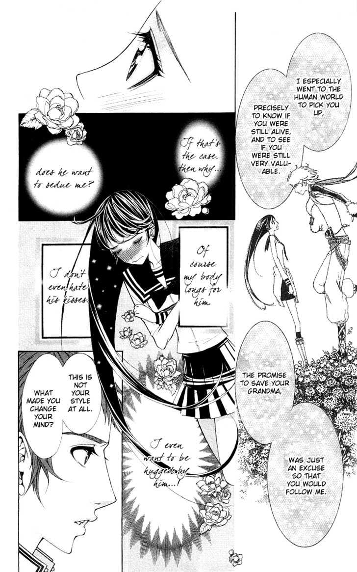 Princess Hanaka Chapter 5 #7
