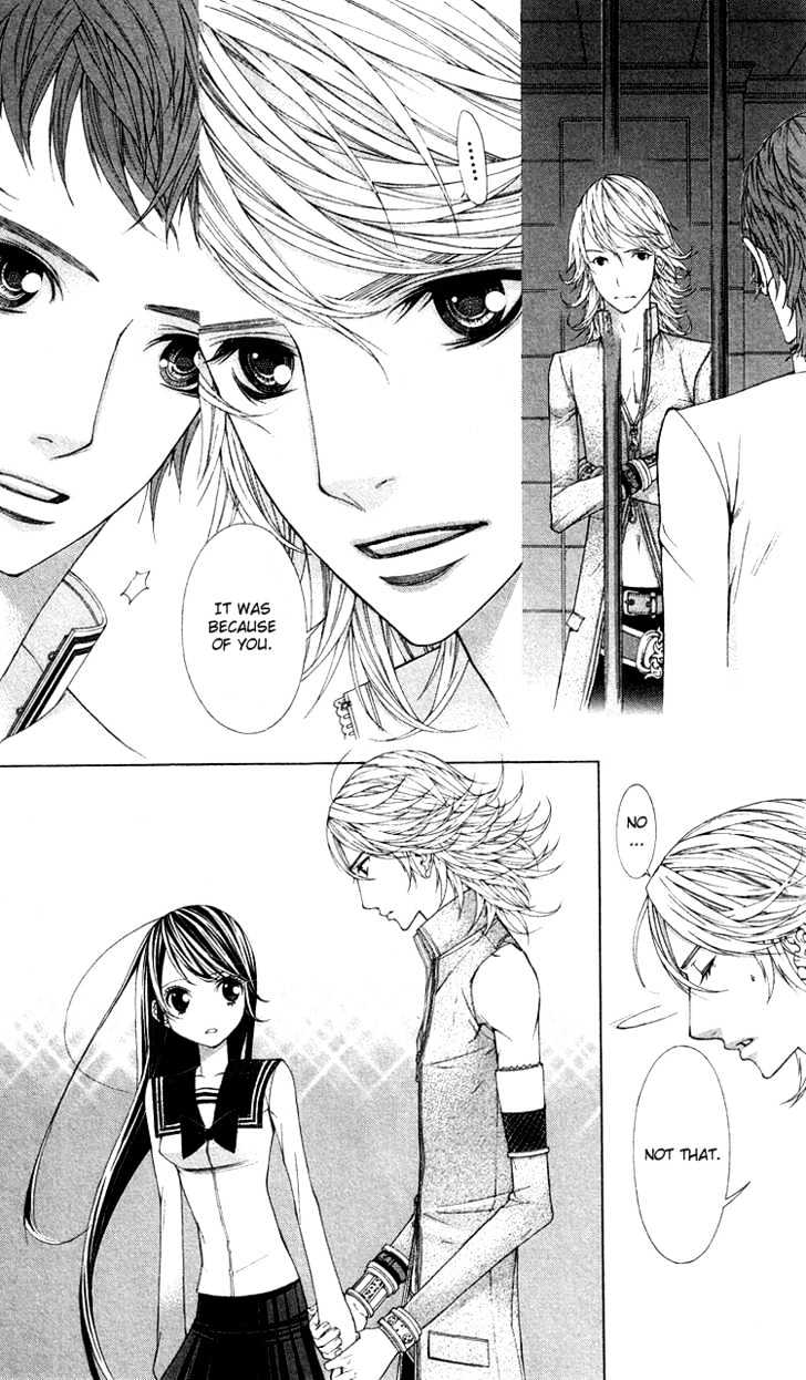 Princess Hanaka Chapter 5 #8