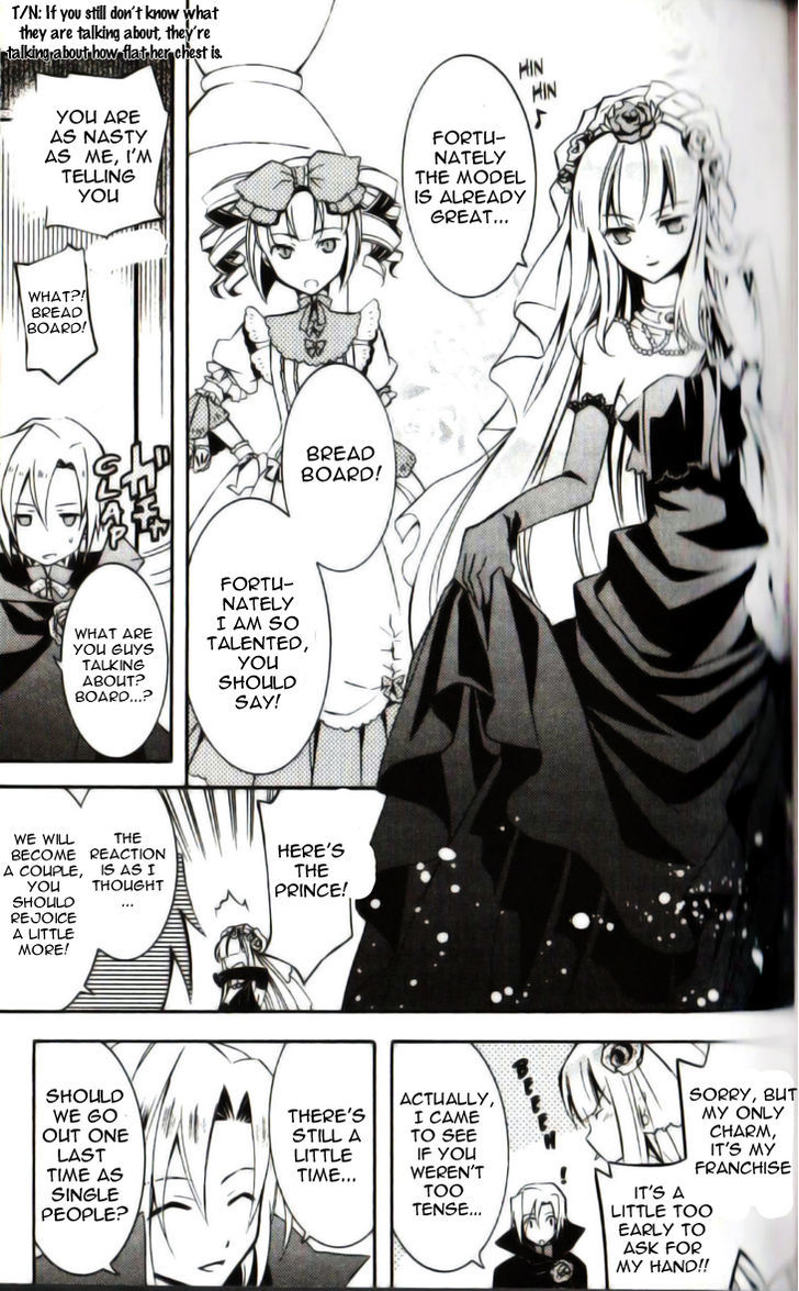 Princess Nightmare Chapter 7 #24