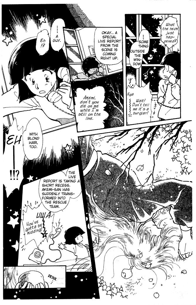 Princess Shoukougun Chapter 5 #5