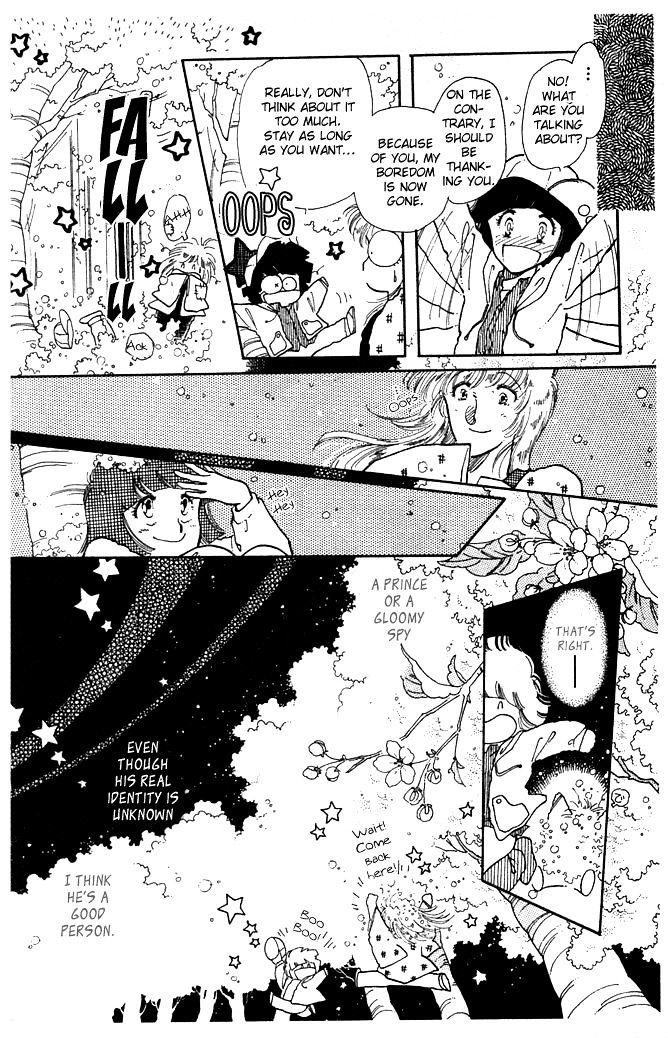 Princess Shoukougun Chapter 5 #23