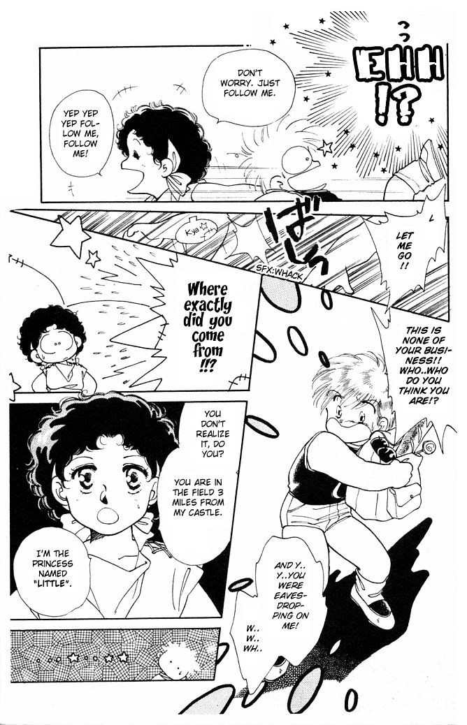 Princess Shoukougun Chapter 3 #6