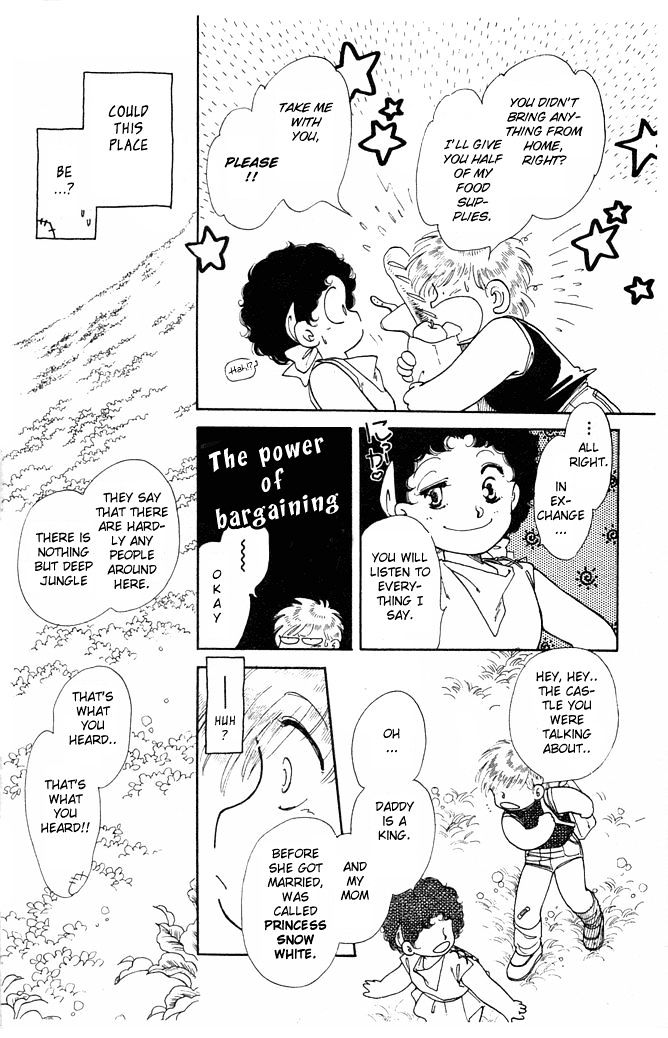 Princess Shoukougun Chapter 3 #9