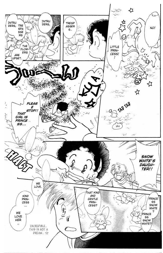 Princess Shoukougun Chapter 3 #16