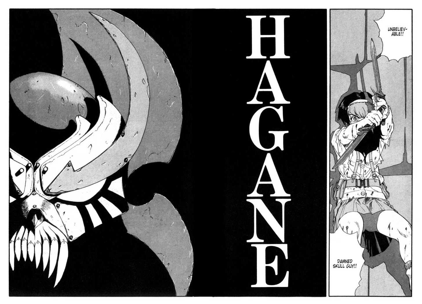 Hagane Chapter 1 #6