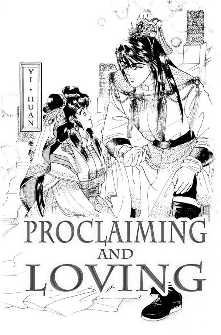 Proclaiming And Loving Chapter 1 #2