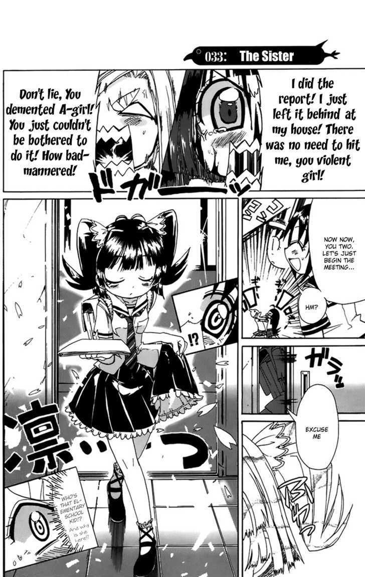 Penguin Musume Chapter 32 #2