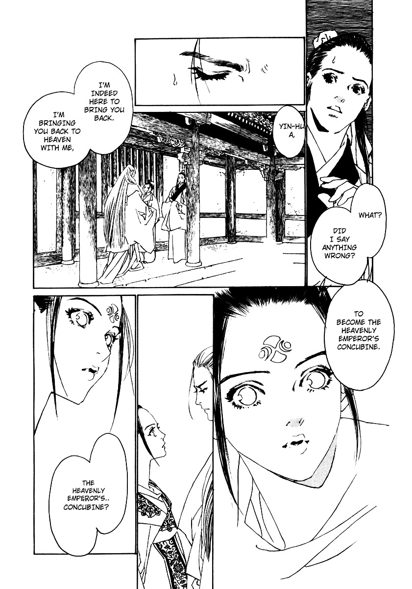 Rensen - Hana No Koe Yowa Chapter 3 #30