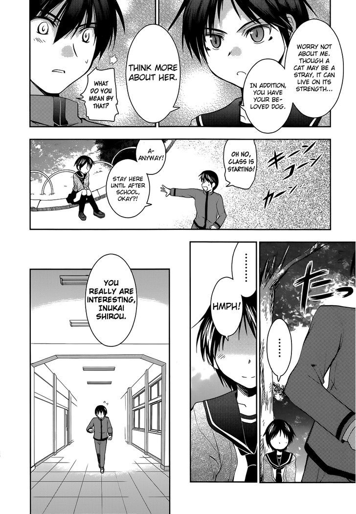 Perowan! - Hayaku Shinasai! Goshujinsama Chapter 16 #13