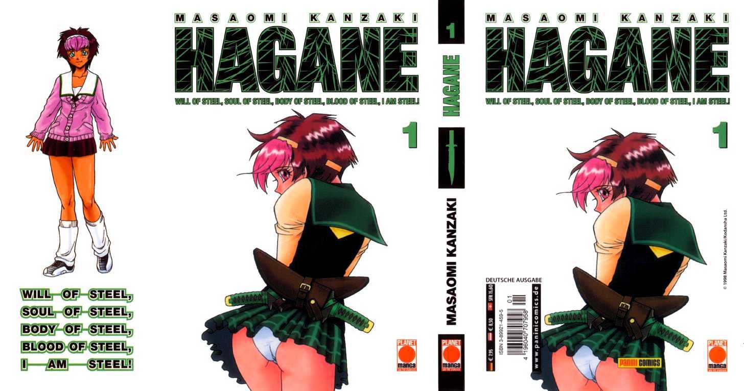 Hagane Chapter 1 #33