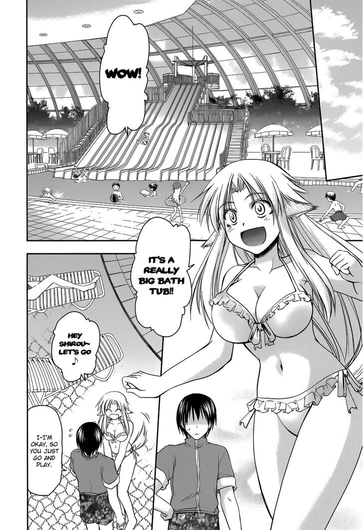 Perowan! - Hayaku Shinasai! Goshujinsama Chapter 9 #8