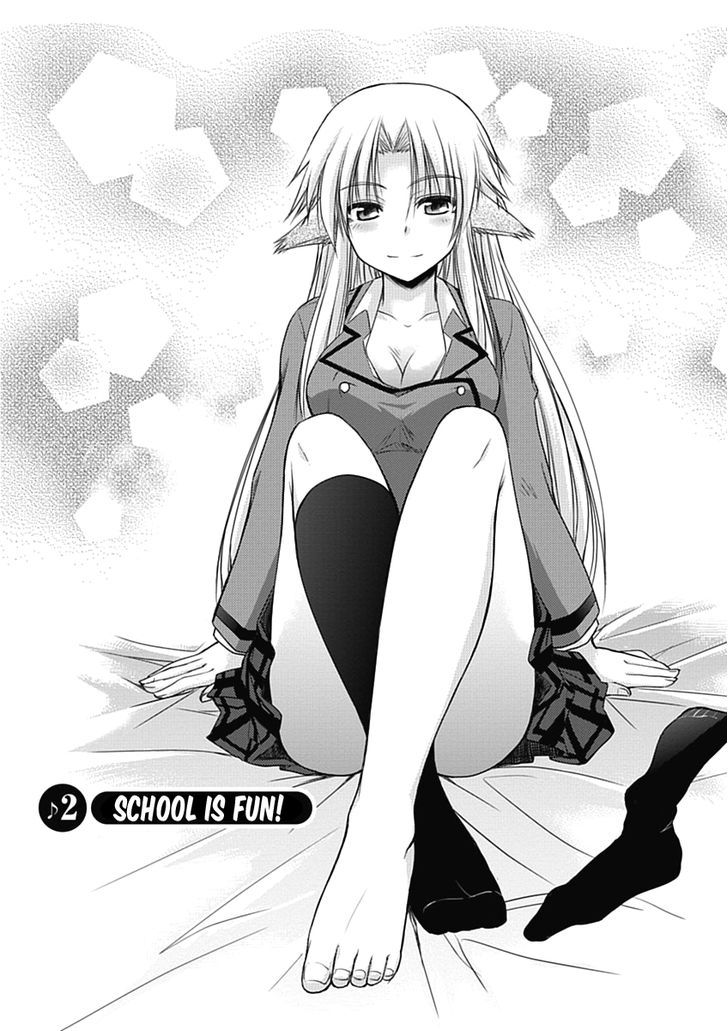 Perowan! - Hayaku Shinasai! Goshujinsama Chapter 2 #2