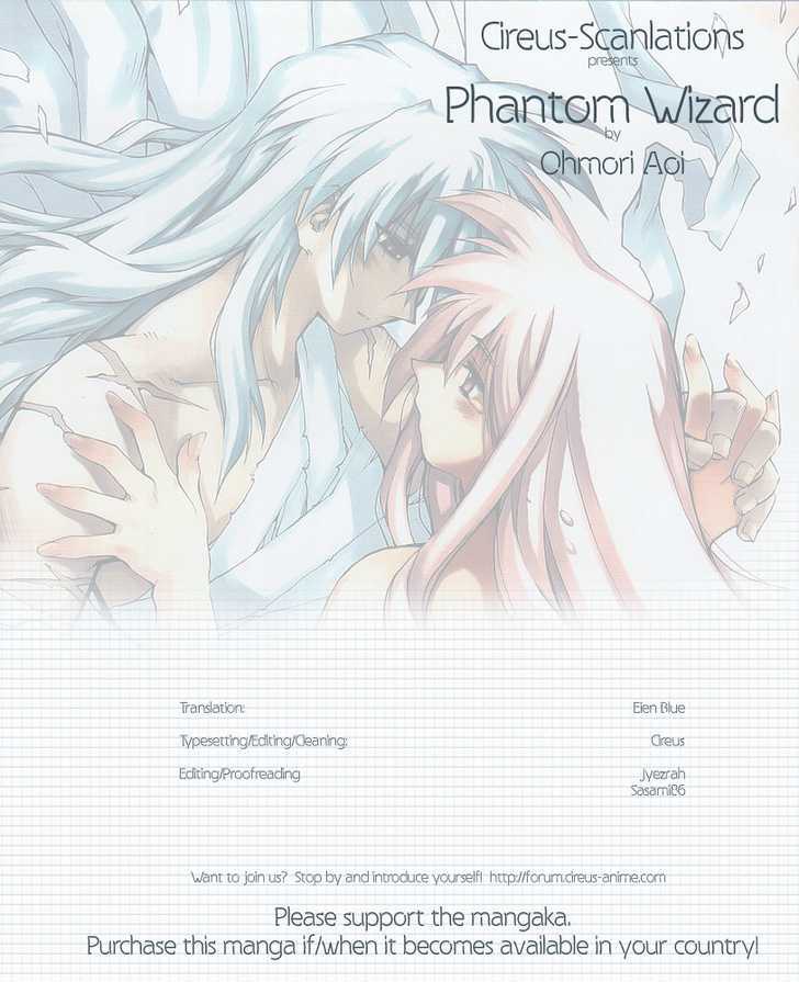 Phantom Wizard Chapter 18 #2