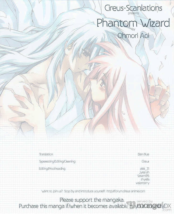 Phantom Wizard Chapter 13 #2