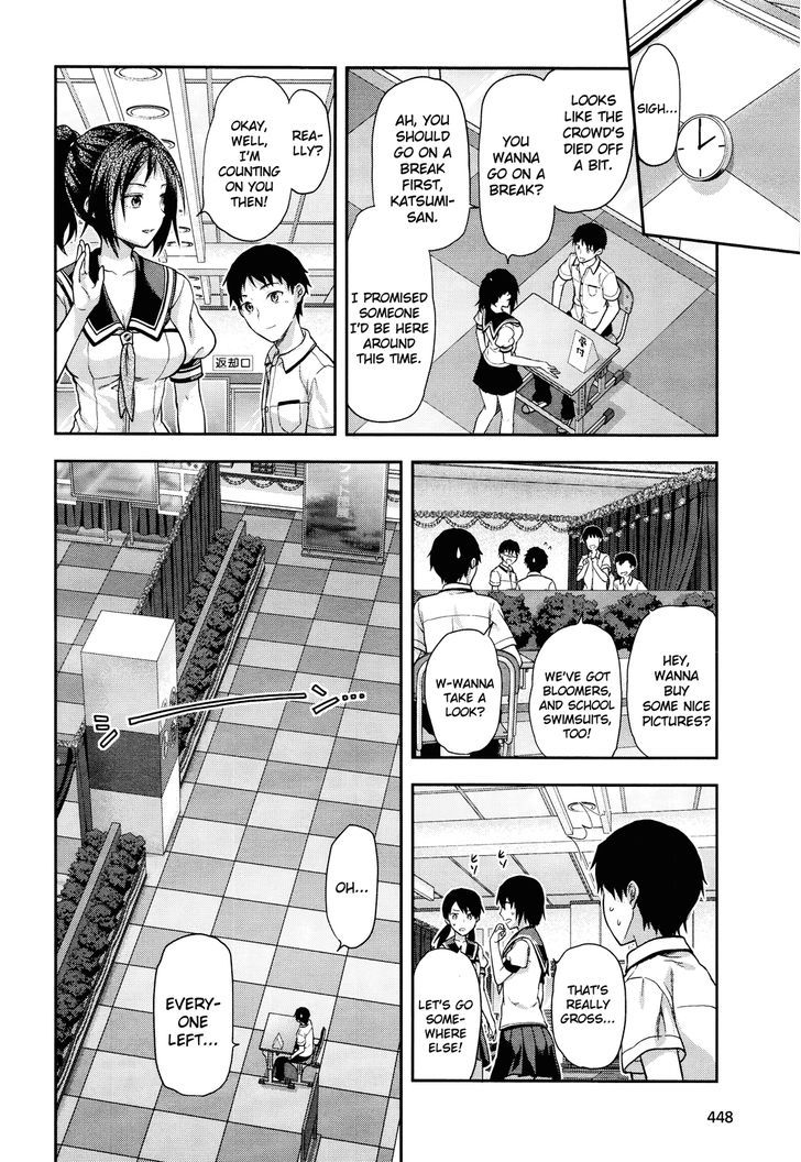 Photo Kano - Sweet Snap Chapter 13 #6