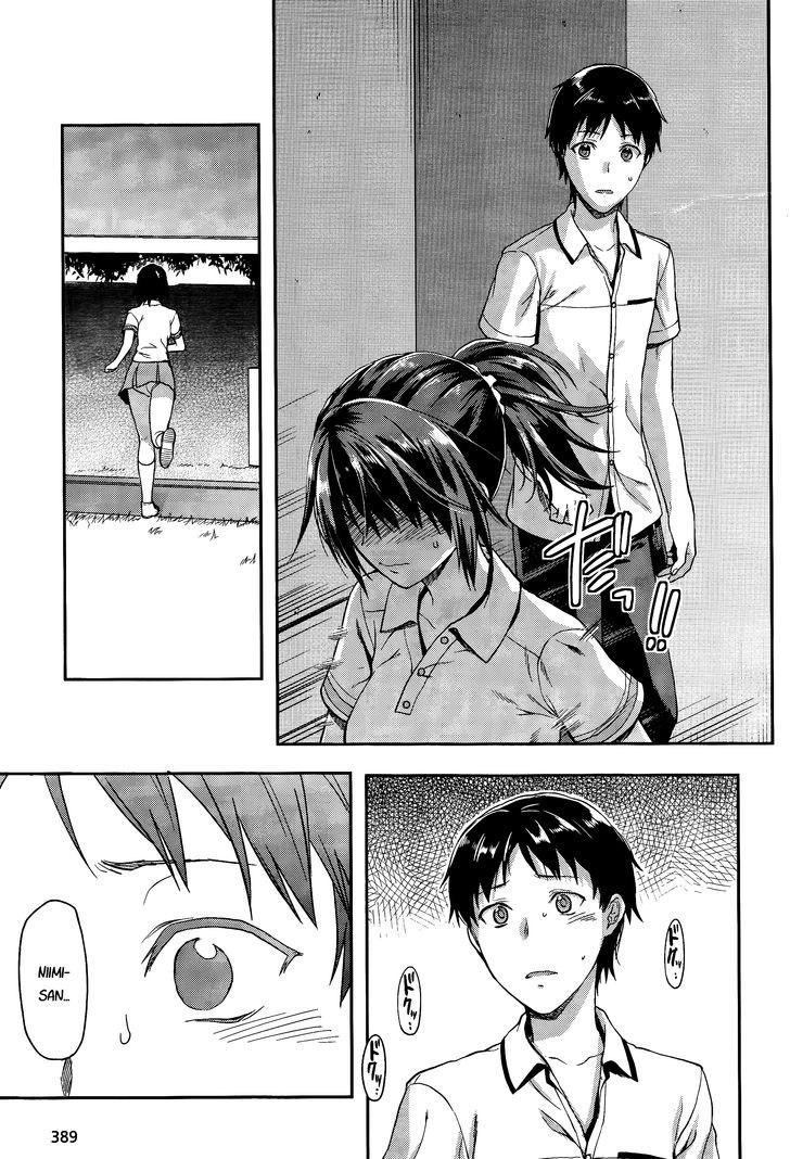 Photo Kano - Sweet Snap Chapter 7 #22