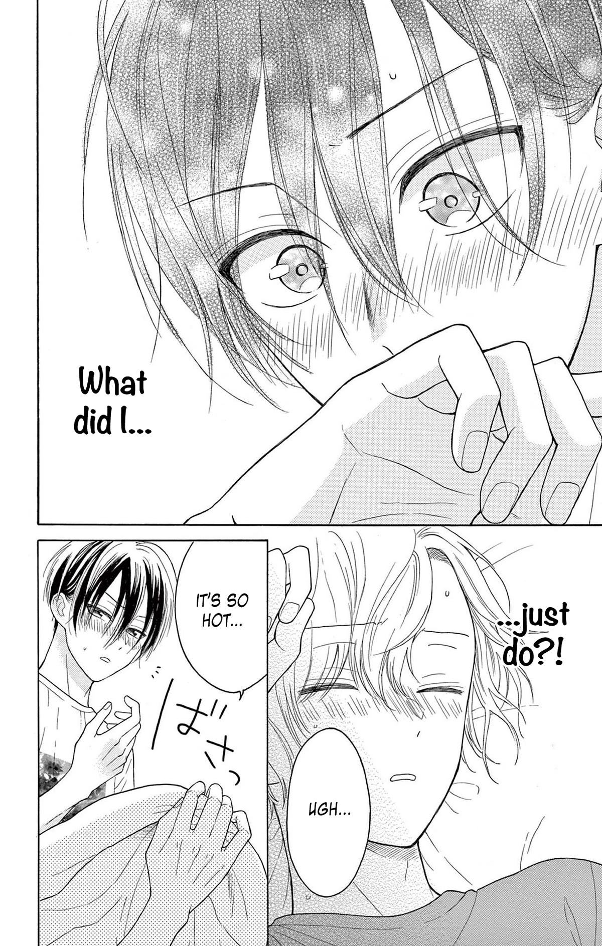 Mikazuki Mao Can't Choose A Gender Chapter 6 #4