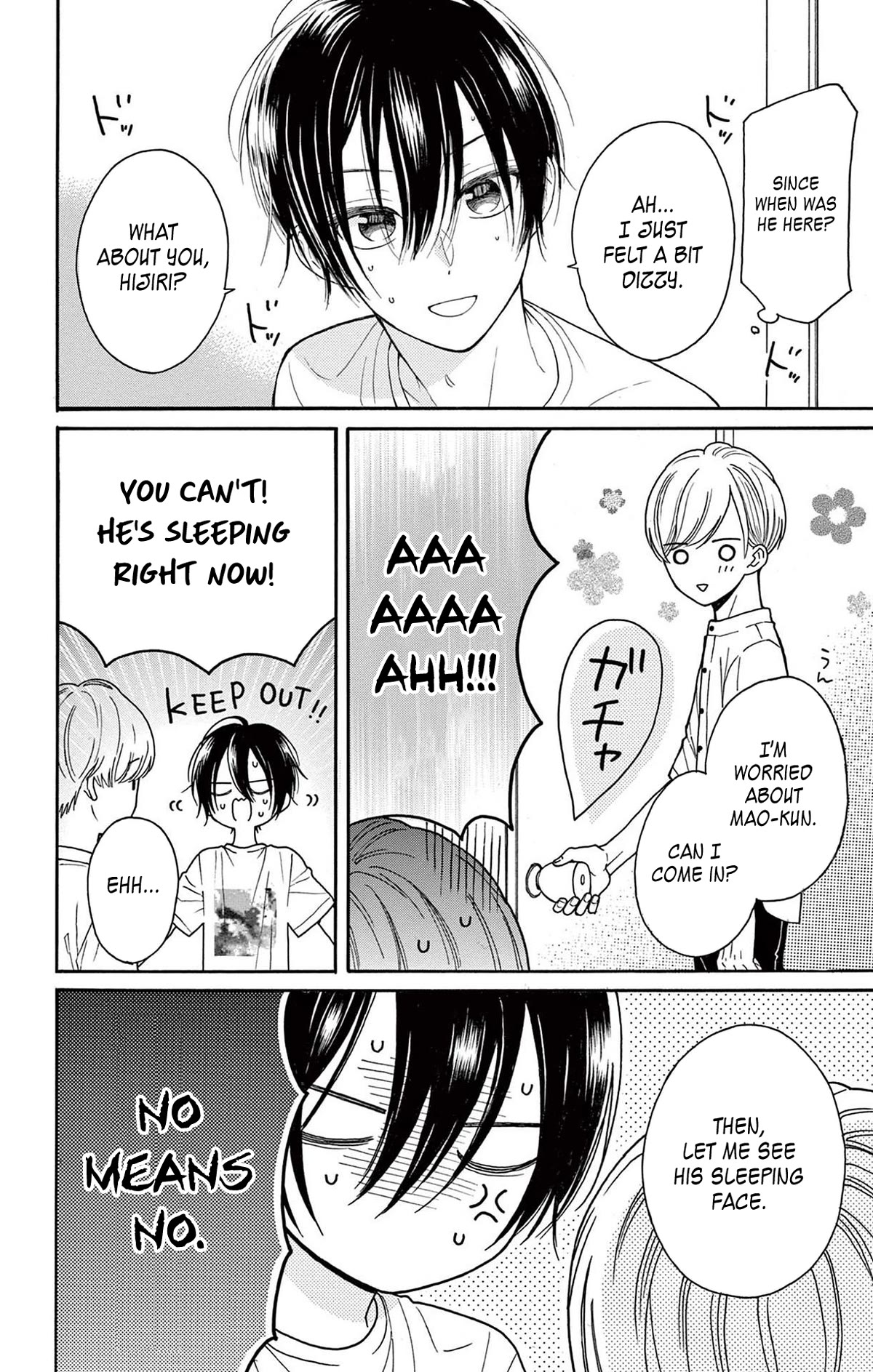 Mikazuki Mao Can't Choose A Gender Chapter 6 #20