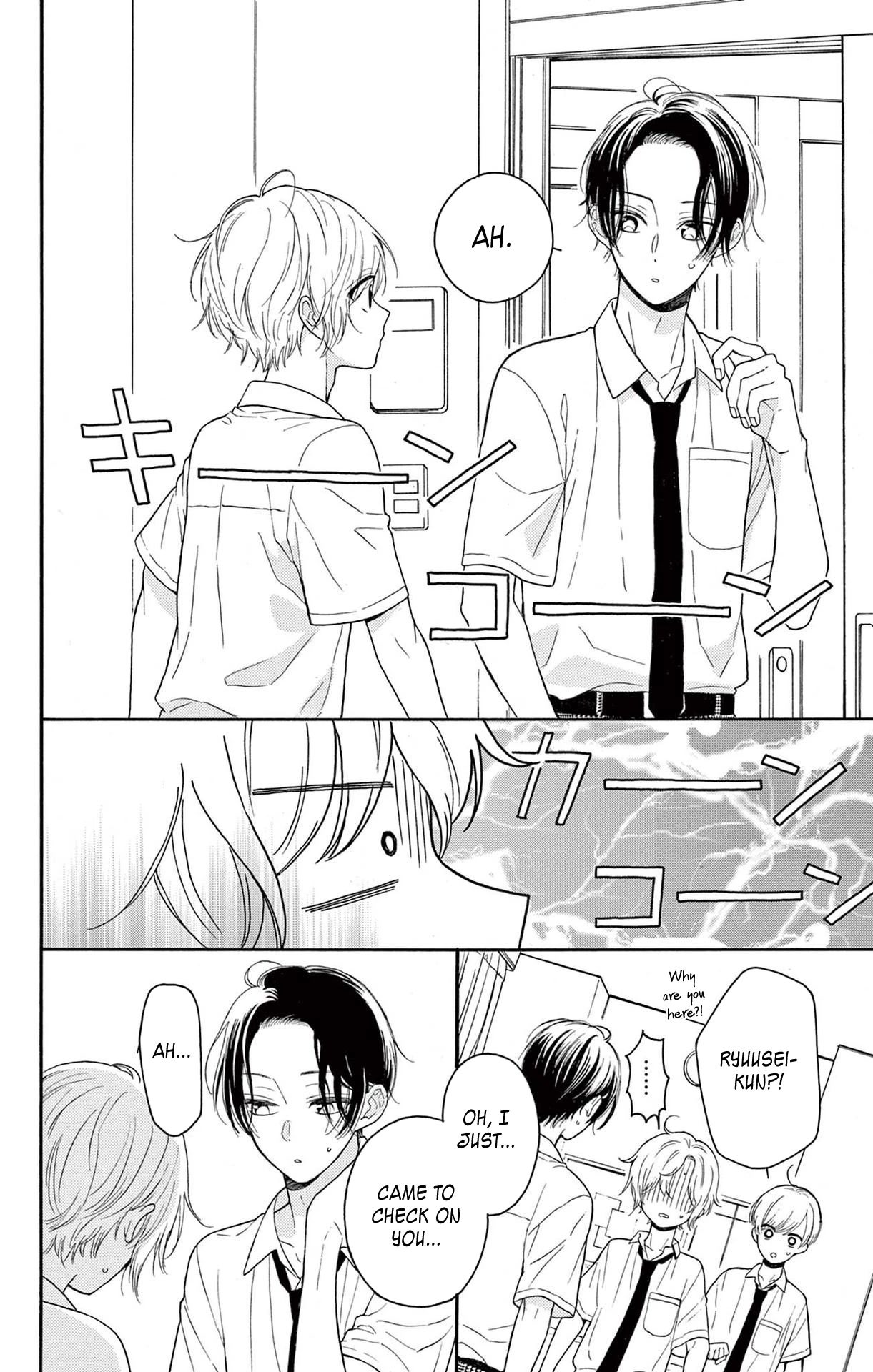 Mikazuki Mao Can't Choose A Gender Chapter 5 #22