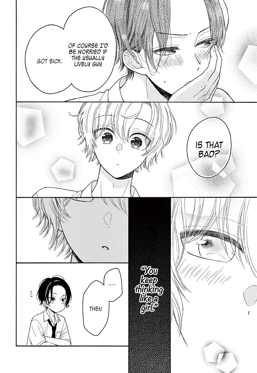 Mikazuki Mao Can't Choose A Gender Chapter 4 #23