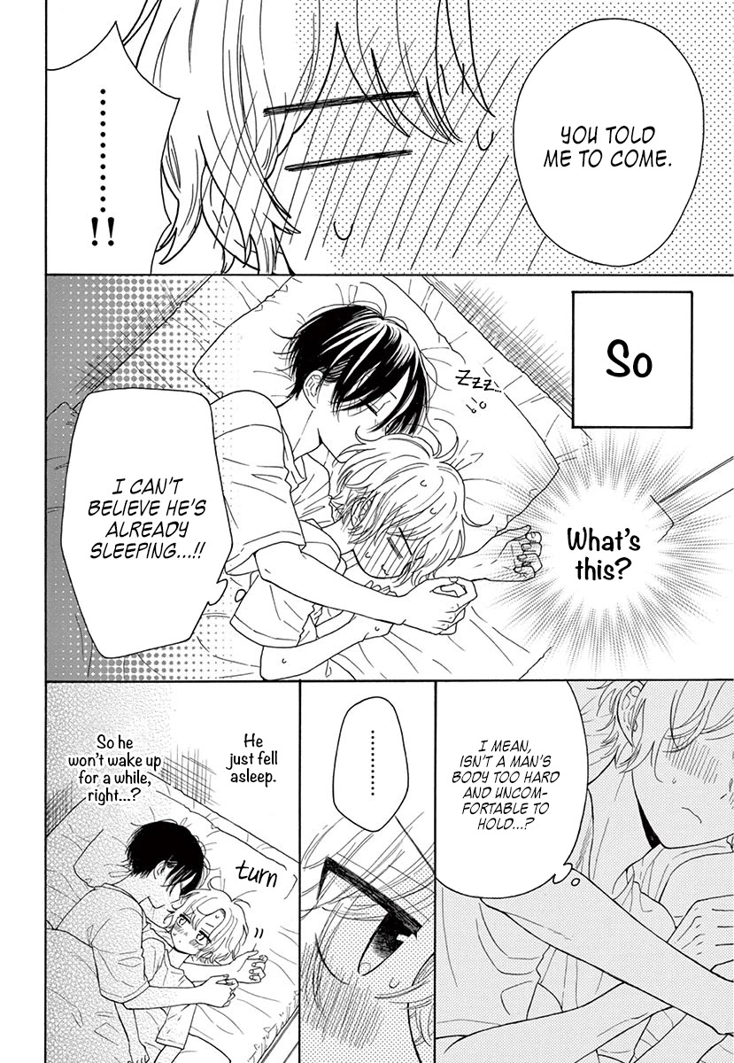 Mikazuki Mao Can't Choose A Gender Chapter 3 #34