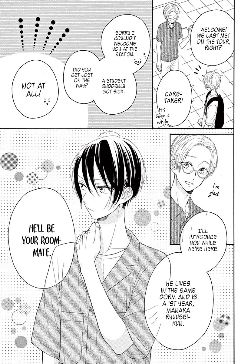 Mikazuki Mao Can't Choose A Gender Chapter 1 #21